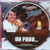 RAJA / OH PODU - S.A. Rajkumar & Manisharma Tamil Audio Cd - Image 2