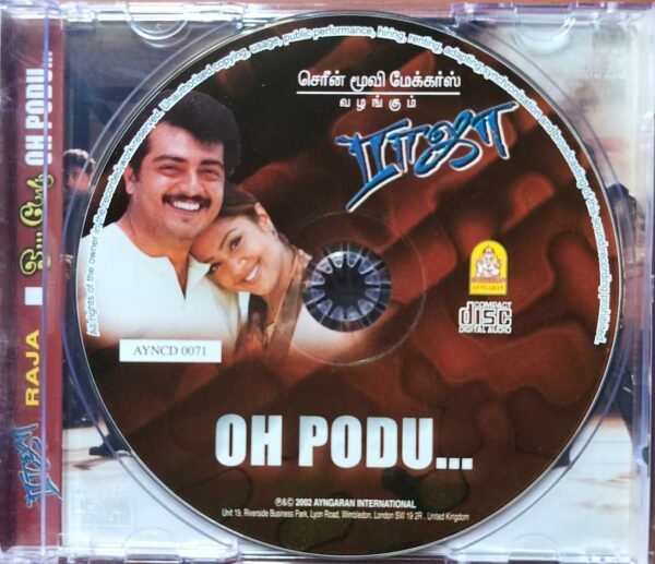 RAJA / OH PODU - S.A. Rajkumar & Manisharma Tamil Audio Cd - Image 2