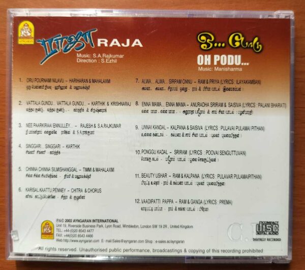 RAJA / OH PODU - S.A. Rajkumar & Manisharma Tamil Audio Cd - Image 3