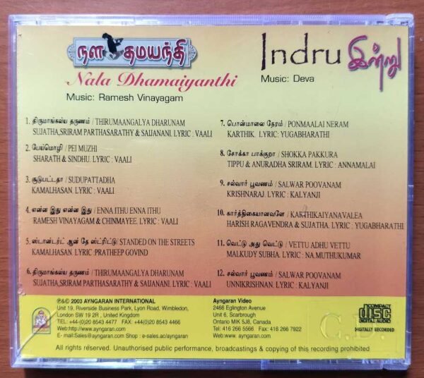NALA DHAMAIYANTHI / INDRU - Ramesh Vinayagam & Deva Tamil Audio Cd - Image 3