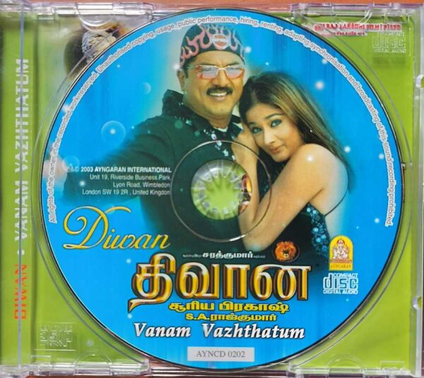 DIWAN / VANAM VAZHTHATUM - S.A. Rajkumar & Aadhityan Tamil Audio Cd - Image 2