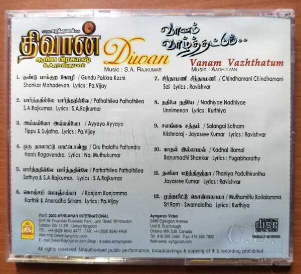 DIWAN / VANAM VAZHTHATUM - S.A. Rajkumar & Aadhityan Tamil Audio Cd - Image 3