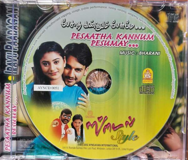 PESAATHA KANNUM PESUMAY / STYLE - Imported Bharani Tamil Audio Cd - Image 2