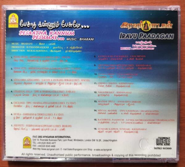 PESAATHA KANNUM PESUMAY / IRAVU PAADAGAN - Bharani Tamil Audio Cd - Image 3
