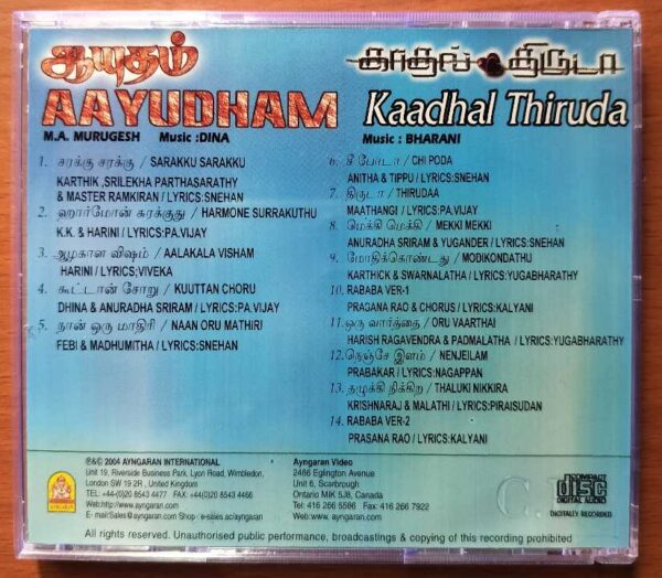 AAYUDHAM / KAADHAL THIRUDA - Dhina & Bharani Tamil Audio Cd - Image 3
