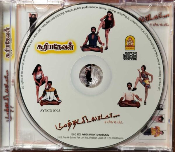 SOORIYADEVAN / MUTHAMITALAMA - Deva & Bharani Tamil Audio Cd - Image 2