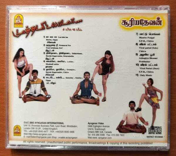 SOORIYADEVAN / MUTHAMITALAMA - Deva & Bharani Tamil Audio Cd - Image 3