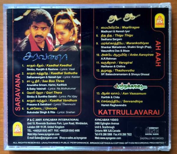 SARAVANA / AH AAH / KATTRULLAVARAI - Srikanth Deva & A.R. Rahman Tamil Audio Cd - Image 3