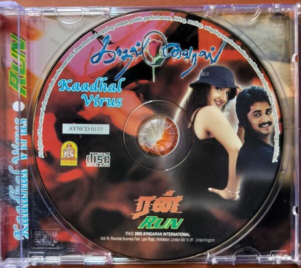 KAADHAL VIRUS / RUN - A.R. Rahman & Vidyasagar Tamil Audio Cd - Image 2