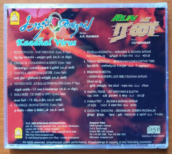 KAADHAL VIRUS / RUN - A.R. Rahman & Vidyasagar Tamil Audio Cd - Image 3