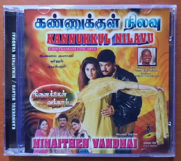KANNUKKUL NILAVU / NINAITHEN VANDHAI - Ilaiyaraaja & Deva Imported Tamil Audio Cd