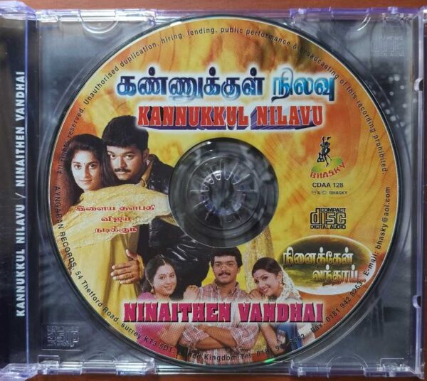 KANNUKKUL NILAVU / NINAITHEN VANDHAI - Ilaiyaraaja & Deva Imported Tamil Audio Cd - Image 2