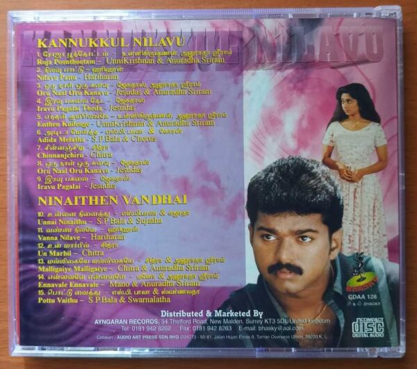KANNUKKUL NILAVU / NINAITHEN VANDHAI - Ilaiyaraaja & Deva Imported Tamil Audio Cd - Image 3