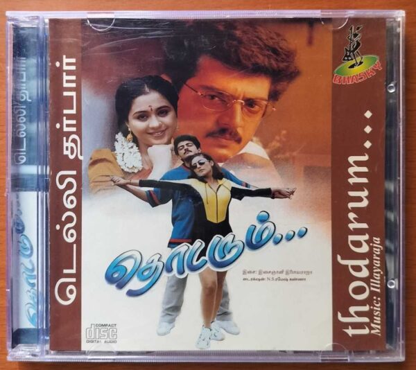 THODARUM / DELHI DARBAR - Ilaiyaraaja Imported Tamil Audio Cd