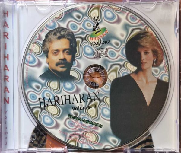 HARIHARAN HITS - Imported Tamil Audio Cd - Image 2