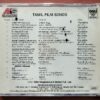 JAIHIND / SEEVALAPERI PANDI - Imported Vidyasagar & Adithyan Tamil Audio Cd - Image 3