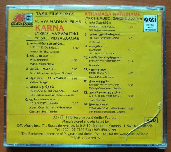 KARNA / ATHAMAGA RATHINAME - Imported Vidyasagar & Gangai Amaran Tamil Audio Cd - Image 3