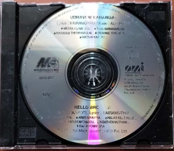 UDHAVUM KARANGAL / HELLO BROTHER - Adithyan & Rajkotti Imported Tamil Audio Cd - Image 2