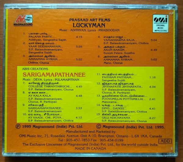 LUCKYMAN / SARIGAMAPATHANEE - Imported Adithyan & Deva Tamil Audio Cd - Image 3