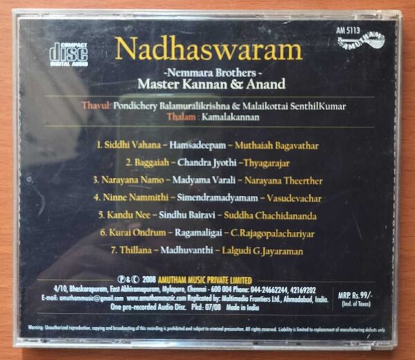 NADHASWARAM - Nemmara Brothers Master Kannan & Anand Classical Audio Cd - Image 3