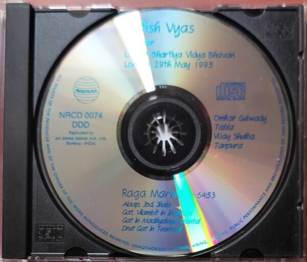 SATISH VYAS RAAGA MARVWA - Indian Classical Audio Cd - Image 2
