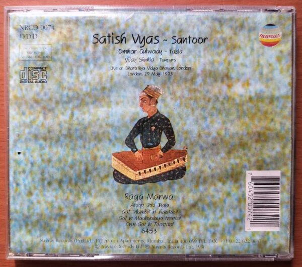 SATISH VYAS RAAGA MARVWA - Indian Classical Audio Cd - Image 3
