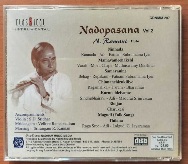 NADOPASANA VOL 2 - N. Ramani Flute Audio Cd - Image 3