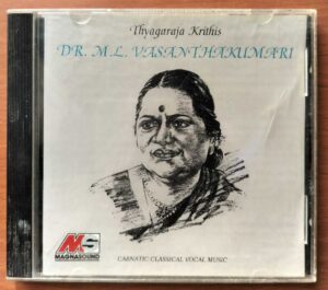THYAGARAJA KRITHIS - DR. M.L. Vasanthakumari Classical Instrumental Audio Cd