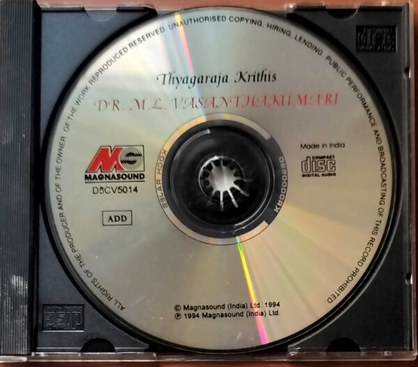 THYAGARAJA KRITHIS - DR. M.L. Vasanthakumari Classical Instrumental Audio Cd - Image 2