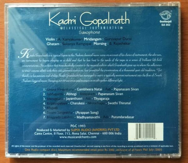KADRI GOPALNATH SAXOPHONE - Classical Instrumental Audio Cd - Image 3