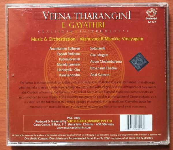 SITAR TABLA - Pandit Manilal Nag & Pandit Sankha Chatterjee Classical Audio Cd - Image 3