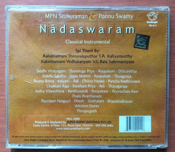 NADASWARAM - MPN Sethuraman & Ponnu Swamy Classical Audio Cd - Image 3