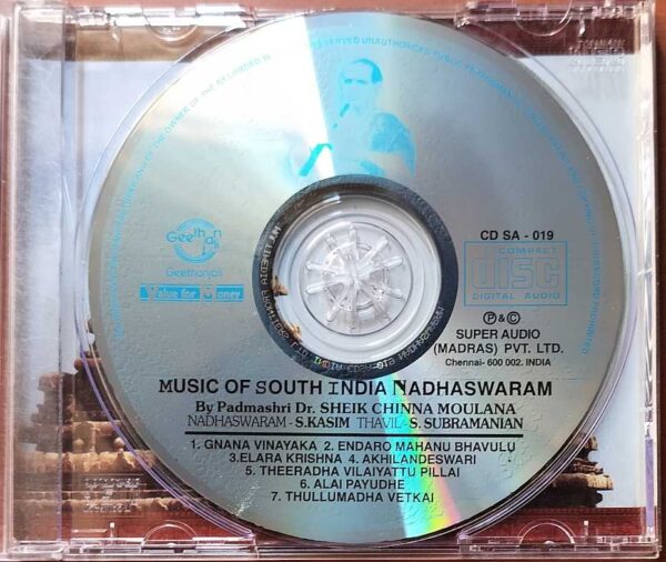 MUSIC OF SOUTH INDIA NADHASWARAM - Dr. Sheikh Chinna Moulana Classical Audio Cd - Image 2
