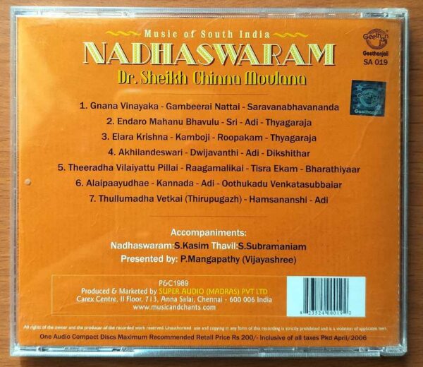 MUSIC OF SOUTH INDIA NADHASWARAM - Dr. Sheikh Chinna Moulana Classical Audio Cd - Image 3