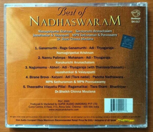 BEST OF NADHASWARAM - MPN Sethuraman & Ponnusamy Classical Audio Cd - Image 3