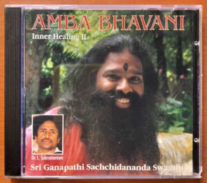 AMBA BHAVANI SRI GANAPATHI SACHCHIDANANDA SWAMIJI - DR. L. Subramaniam Classical Audio Cd