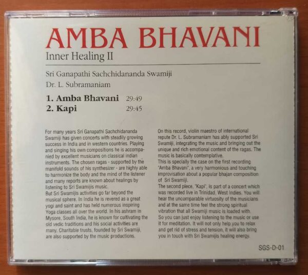 AMBA BHAVANI SRI GANAPATHI SACHCHIDANANDA SWAMIJI - DR. L. Subramaniam Classical Audio Cd - Image 3