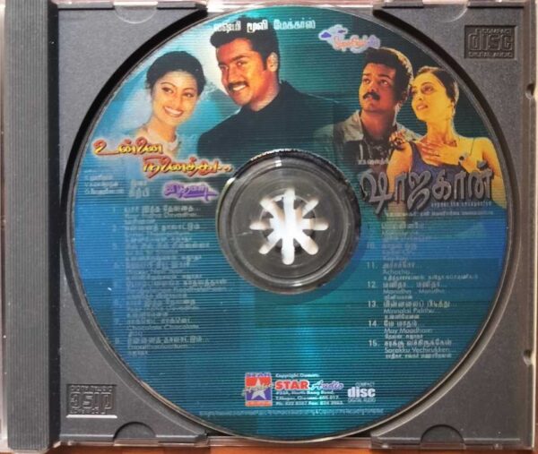 UNNAI NINAITHU / SHAJAHAAN - Sirpy & Manisharma Tamil Audio Cd - Image 2