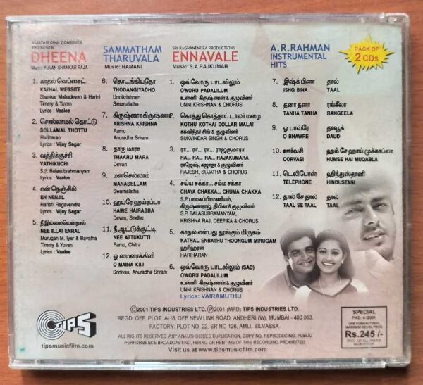 DHEENA / ENNAVALE / A.R. RAHMAN INSTRUMENTAL HITS - Yuvan Shankar Raja & A.R. Rahman Tamil 2CD Pack Audio Cd - Image 4