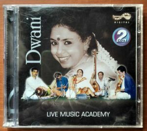 DWANI LIVE MUSIC ACADEMY 2000 - Sudha Ragunathan Classical 2CD Pack Audio Cd