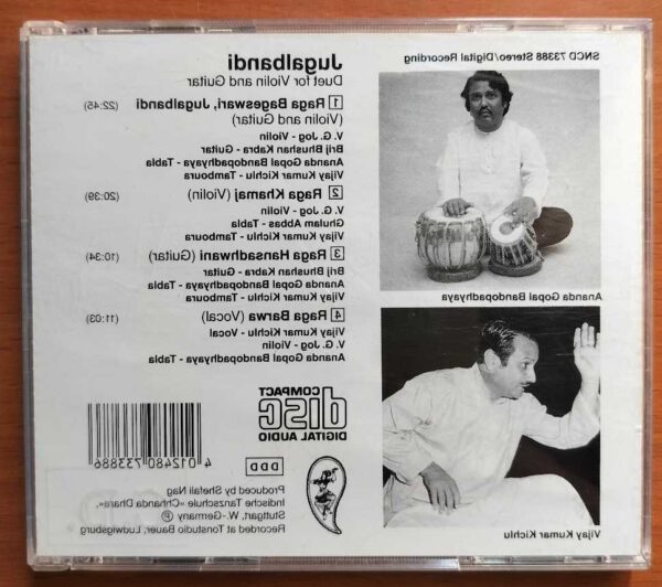 JUGALBANDI DUET FOR VIOLIN AND GUITAR RAGA BAGESWARI - V.G. Jog & Brij Bhushsn Kabra Instrumental Audio Cd - Image 3