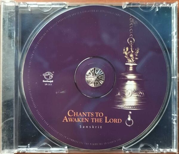 CHANTS TO AWAKEN THE LORD - Indian Sanskrit Audio CD - Image 2