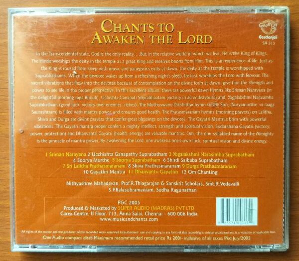 CHANTS TO AWAKEN THE LORD - Indian Sanskrit Audio CD - Image 3