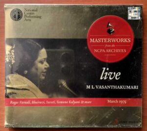 MASTERWORKS FROM THE NCPA ARCHIVES LIVE - M.L. Vasanthakumari Classical 2CD Pack Audio Cd (FACTORY SEALED PACK)