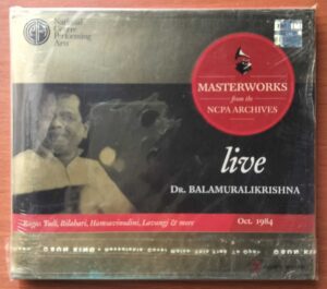 MASTERWORKS FROM THE NCPA ARCHIVES LIVE - DR. Balamuralikrishna Classical 2CD Pack Audio Cd (FACTORY SEALED PACK)