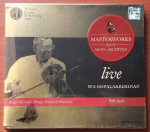 MASTERWORKS FROM THE NCPA ARCHIVES LIVE - M.S. Gopalakrishnan Classical 2CD Pack Audio Cd (FACTORY SEALED PACK)