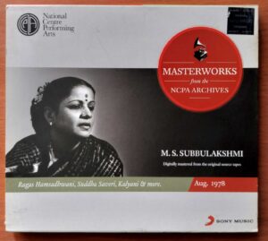 MASTERWORKS FROM THE NCPA ARCHIVES LIVE - M.S. Subbulakshmi Classical 2CD Pack Audio Cd