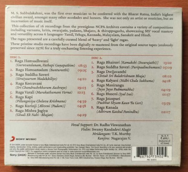 MASTERWORKS FROM THE NCPA ARCHIVES LIVE - M.S. Subbulakshmi Classical 2CD Pack Audio Cd - Image 2