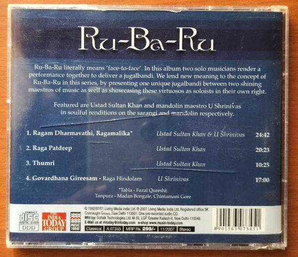 RU-BA-RU - Ustad Sultan Khan & U Shrinivas Classical Audio Cd - Image 3