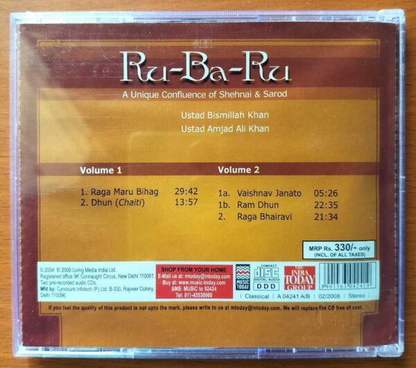 RU-BA-RU vol. 1 & 2 - Ustad Bismillah Khan & Ustad Amjad Khan 2CD Pack Classical Audio Cd - Image 4